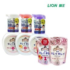 【JOEKI】450ml 瓶裝 補充包賣場日本獅王LION 趣淨洗手慕斯  泡【JJ0750】