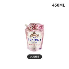 【JOEKI】450ml 瓶裝 補充包賣場日本獅王LION 趣淨洗手慕斯  泡【JJ0750】