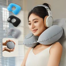 【JOEKI】U型充氣枕 牛奶絲 按壓充氣枕 U型枕 飛機枕 旅行枕 頸枕 充氣枕 【JJ0951】
