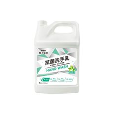 【JOEKI】妙管家 抗菌洗手乳 一加侖 營業用 家庭號 中性 茶樹 潔膚 【WS0020】
