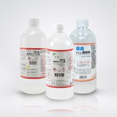 【JOEKI】藥用酒精 醫強 克司博 唐鑫 酒精75%  500ml  無噴頭賣場【WS0026】