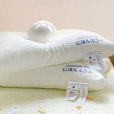 【JOEKI】超軟單人枕頭 彈枕頭 透氣枕 彈力枕 單人枕頭 豆腐枕 低枕【JJ0937】
