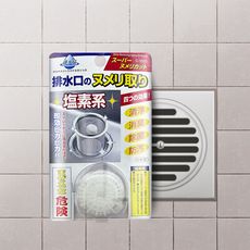 【JOEKI】不動化學 排水口清潔錠 日本製 流理台水槽消臭 清潔錠 強力黏液去除 JJ0777