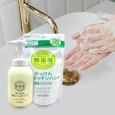 【JOEKI】廚房用泡沫洗手乳補充包 日本 MIYOSHI 無添加泡沫洗手乳 WS0106