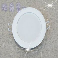 【好商量】PHILIPS 飛利浦 LED 23W 崁燈 DN030B DN030 附快速接頭