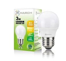 【好商量】MARCH LED 3W 燈泡 E27 白光/暖黃光 球泡 小夜燈 全電壓 附發票
