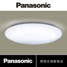 【好商量】Panasonic 國際牌 LGC61101A09 LED 36.6W 110V 經典