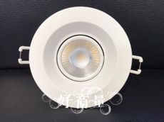 【好商量】OSRAM LED 7W 崁燈  9.5CM 可調角度 正白光/暖白光/自然光 投射燈