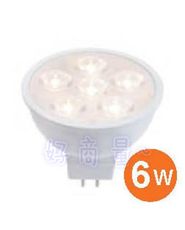 【好商量】舞光 LED 6W MR16 杯燈 (含驅動器) 投射燈泡 壽命長 省電80% 無紫外線