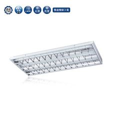 【好商量】舞光 LED T8 4尺 3管輕鋼架燈 (黃光/自然光/白光) 實體門市 保固兩年