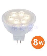 【好商量】舞光 LED 8W MR16 杯燈 投射燈泡 壽命長 省電80% 無紫外線 黃光 36度