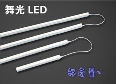 【好商量】舞光 LED 14W/18W 支架燈 附發票 T5 3尺/4尺 層板燈 附串接線 全電壓