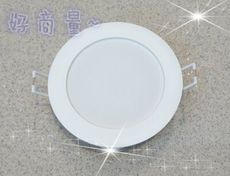 【好商量】PHILIPS 飛利浦 LED 6W 崁燈 嵌燈 DN030B 9公分