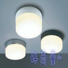 【好商量】舞光 吸頂燈 E27 單燈 小蛋糕燈 OD-6048 OD-6050 OD-6052 陽台