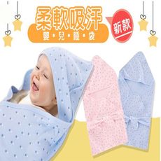 新款柔軟吸汗嬰兒睡袋