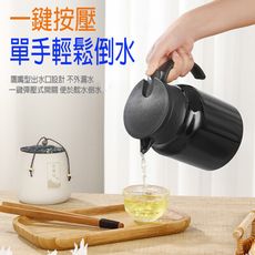 316不銹鋼泡茶壺 1000ml 保溫茶壺 燜燒鍋隨機出貨