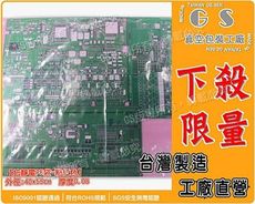 gs-ba22pe袋抗靜電粉紅色款40*55cm厚度0.08~一包(50入)另有大型