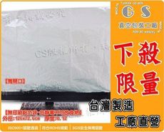 l165 抗靜電鋁箔袋 126*72.6cm厚0.12~1包(10入) 棉被袋桌墊防潮袋乾燥