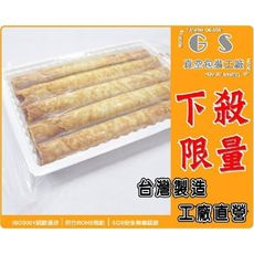 gs-c56  透明真空夾鏈袋  (下開口)20x32 厚度0.09一包 (100入)