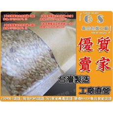 gs-c66 牛皮開窗站立夾鏈袋(一斤袋)20x30+9cm/50入 ~自黏袋墊板塑膠墊