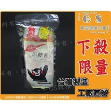 gs-c62 尼龍夾鏈站立袋~可裝液體18x32+9cm一包 (50入) 夾鏈袋餅乾袋