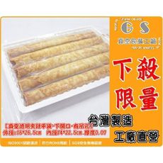 gs-c67 透明夾鏈袋 (打吊孔下開口)16x26.5cm 厚度0.07一包 (50入)