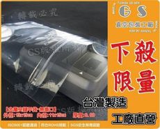 a81 金屬夾鏈袋 13*19cm厚度0.08(無撕口) 一包 (100入) 水餃袋豆干袋臘