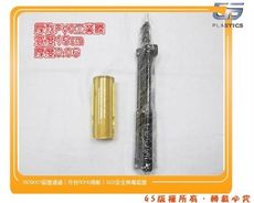 gs-g15-4厚款pvc膠膜pvc工業膜0.06*15cm (2支)保鮮膜浴簾防水