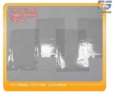 gs-g16pvc文件套23*33cm厚度0.2~一包 (50入)文件套公文套a4套