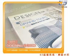 gs-ba15pp袋30*47cm厚度0.025~一包(100入)大型pe袋/大套袋