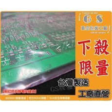 gs-f78pe粉紅色夾鏈袋25x28cm 厚0.08 一包 (100入) 裝衣袋