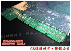 gs-a85金屬袋56*45cm厚度0.2/ 一包 (100入)一包抗靜電包裝袋pc