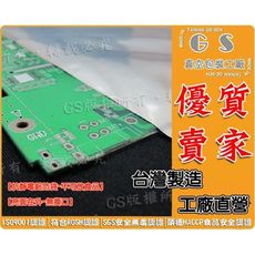 gs-l196  抗靜電鋁箔袋 28x51cm厚0.15~一包(100入)含稅價~口罩南亞塑