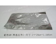 l17 鋁箔袋-亮面在外 21*28cm厚0.085~1包(100入)伸縮膜重包裝袋棧板套