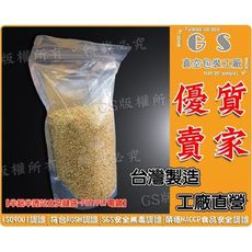 gs-c54 半鋁半透站立夾鏈袋 20.5x30.5cm/一包(50入)厚款1(一斤袋)