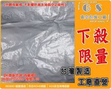 l159 ng款-抗靜電鋁箔袋 110*65cm厚0.08~1包(10入) 另售方底袋打包帶真空袋