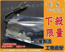 a82 金屬袋 8*20cm厚0.08~ 一包 (100入) 密封袋pe袋抗靜電袋快遞袋食品真