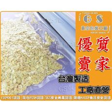 b12 真空袋 15.5*29cm厚度0.08/100入 pvc包裝膜塑膠包裝膜opp