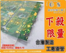 gs-94 真空袋 16*40厚度0.15/100入pe夾鏈袋opp印刷袋cpp袋特殊