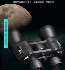 德寶手機望遠鏡高倍高清夜視非人體透視紅外成人特種兵雙筒望眼鏡CY- - 超清HD旗艦版