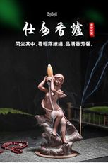 現貨 倒流香爐家用塔香沈香熏香檀香爐室內創意仕女香薰爐擺件個性