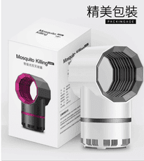 【新北市當天出貨】滅蚊燈 驅蚊器 驅蚊燈 捕蚊燈 滅蚊 蚊 防蚊子 滅蚊神器 吸入式 補蚊燈 滅蚊燈
