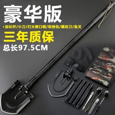 工兵鏟  戶外 車載 軍工鏟 錳鋼 折疊 多功能 兵工鏟 釣魚 便攜（豪華款97.5cm）