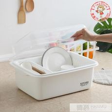 碗筷餐具收納盒碗櫃小廚房瀝水碗架帶蓋塑料碗碟架放碗盤子收納箱