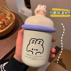 【十月上新】高顔值保溫杯網紅水杯小巧方便攜帶送背帶可愛森系帶蓋學生校園卡通304不鏽鋼保溫杯