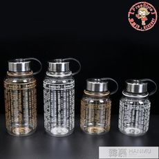 水杯大悲咒水晶杯戶外便攜高硼硅耐熱玻璃杯大悲咒水杯大容量水瓶