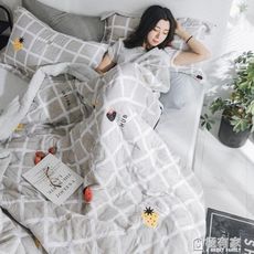 水洗棉夏被夏季空調被夏涼被雙人薄款春秋兒童單人學生可機洗被子 atf 極有家