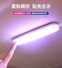 現貨 led車內燈改裝通用室內燈汽車閱讀燈內飾燈車載吸頂燈應急照明燈