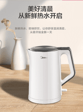 220V電壓電熱水壺 家用 304不銹鋼 正品 電熱燒水壺 自動斷電 大容量 開水壺