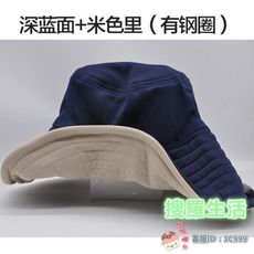 日本uvcut防曬帽女遮臉遮陽防紫外線大s同款帽子漁夫帽戶外折疊帽子